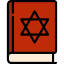 Is Hebrew a Religion or Language? Icon